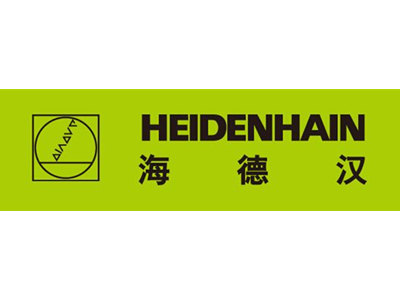 延安西安cnc维修—HELDENHALN